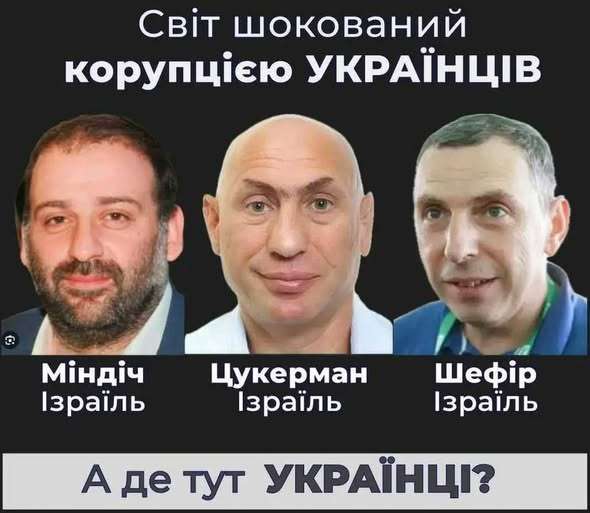 vinnicanin's tweet image. Зате українські виробники зброї почувають себе прекрасно. Все пройобано,гроші вкрадені ,всі в Ізраїлі, а по марафону брехня про Фламінги.
Все пречудово.