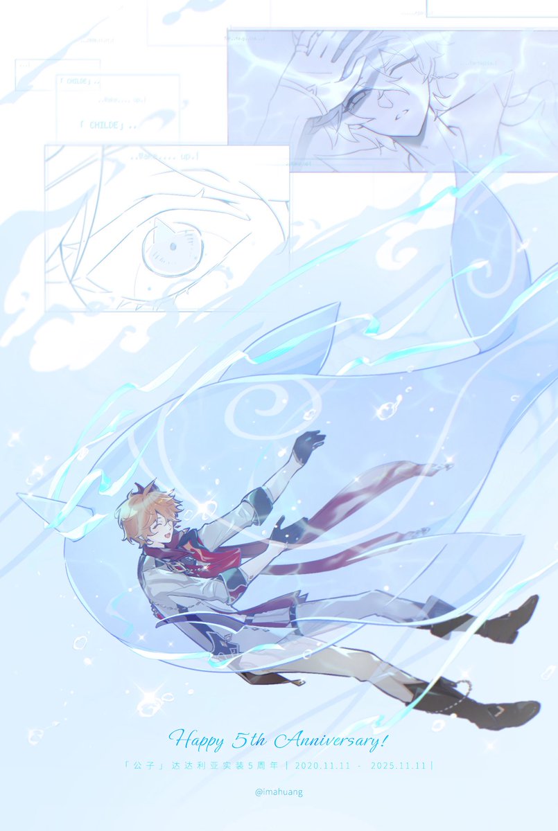 imahuang's tweet image. #2025年自分が選ぶ今年の4枚