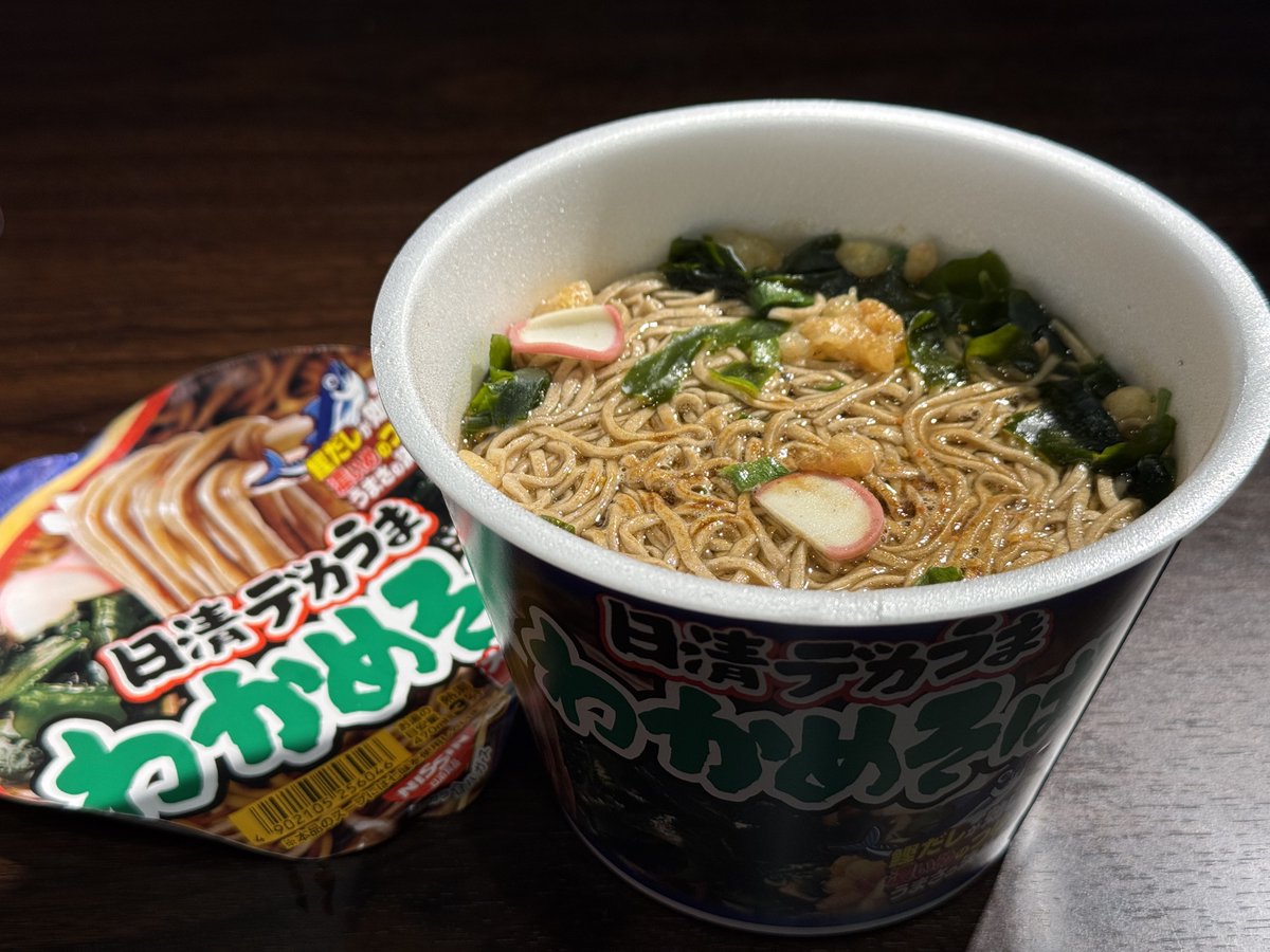 りょうま@VirtualBoy (@ryoma_dq) / Posts / X