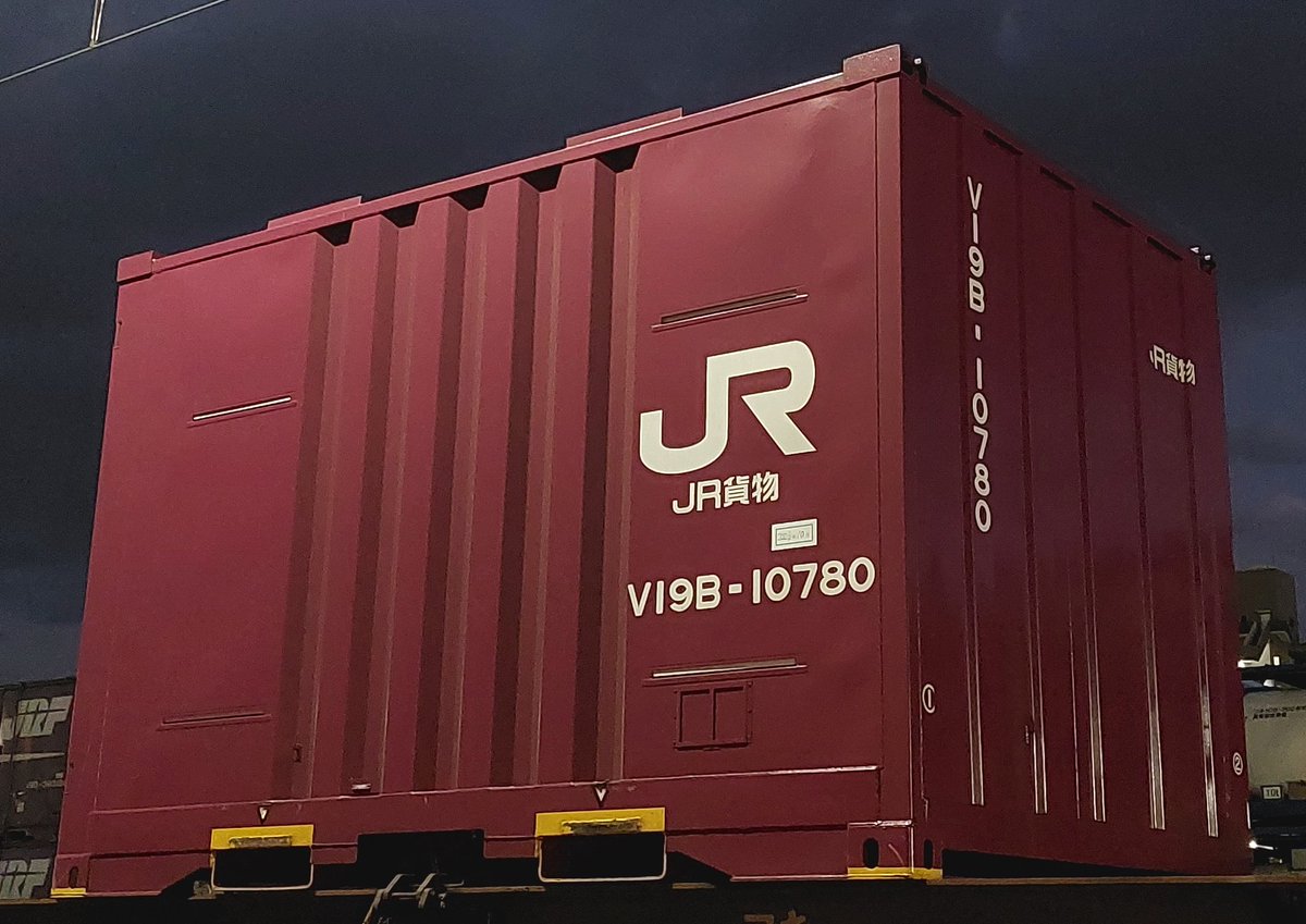 じーわん™HG (@CATCH_Box) / Posts / X