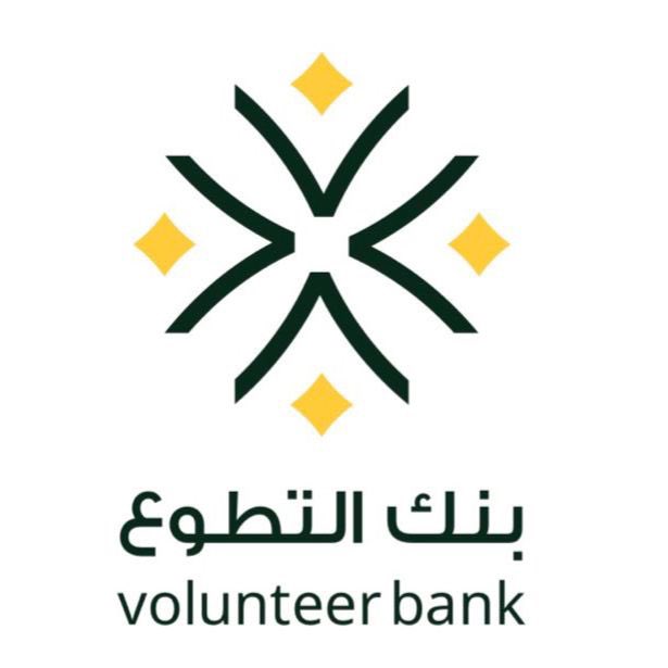 بمناسبة اطلاق حساب #بنك_التطوع 
نعود إليكم بـ
مسابقة و سحب على مبلغ (500) ريال هذا الاسبوع مقسمة على 5 فائزين وستتوالى المسابقات إن شاء الله 🎊🎁🎉
🔸الشروط:
🔸متابعة الحسابين
 <a href="/Monifa1418/">منيفة الشمري</a> ✔️
✔️ <a href="/VBA_org/">VBA l بنك التطوع</a> 
🔸الرد في المنشن بـ تم
🔸 منشن ٢ من أصحابك
🔸السحب من الرتويت بعد 72 ساعة💚