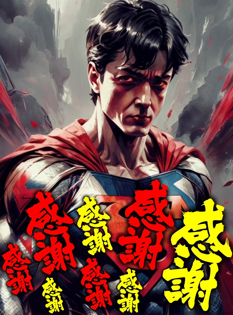 こんばんは 2025クライマックスS.T.I 爆誕です 『感謝のオーラ』を纏い