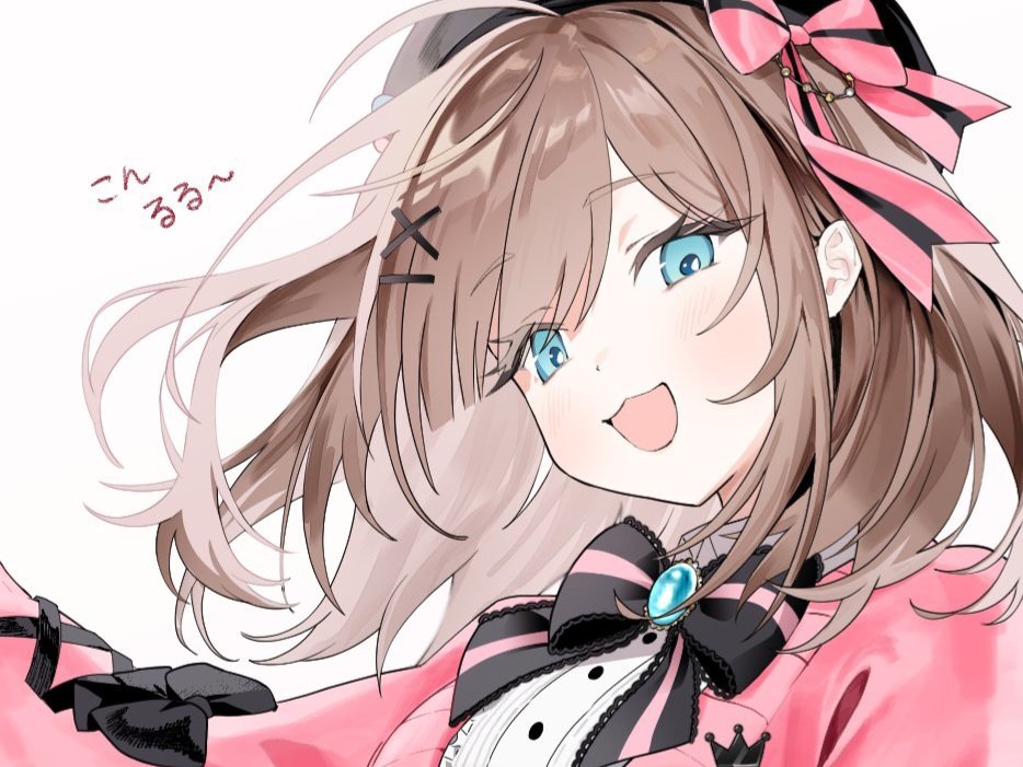 12月