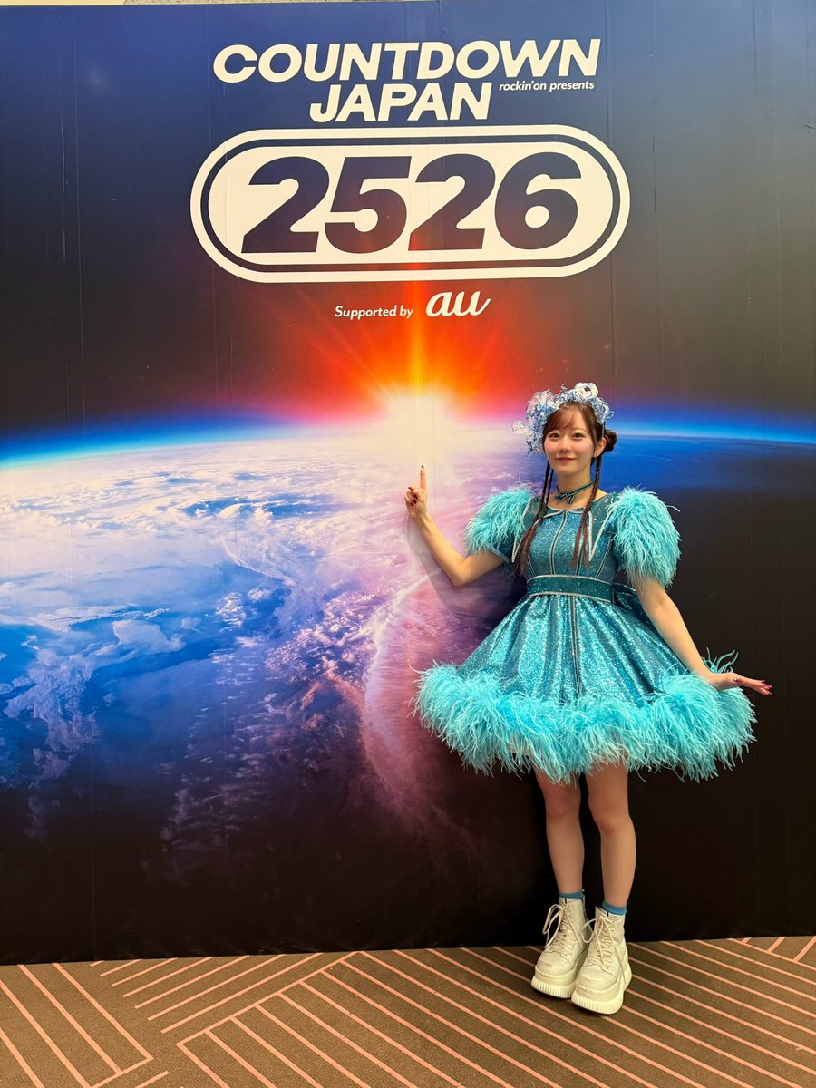 CDJ ありがとうございました🪐 初のEARTH STAGEはとんでも幸せな景色で