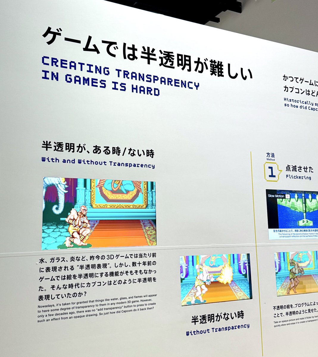 Miwa Kuramitsu / KRAFTS&Co. tweet media