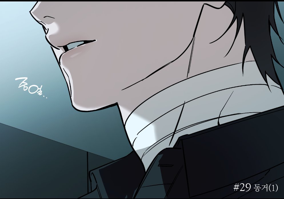 Neulsom0's tweet photo. <그의 각인>29화 업로드되었습니다! 
https://t.co/8HqyRuKszT https://t.co/EFOCqtnQFB