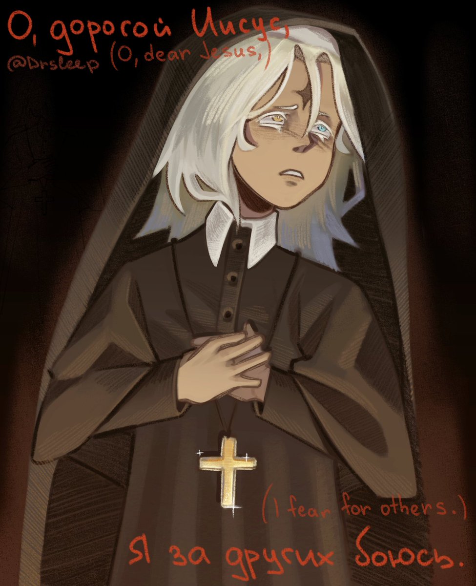 • 🌙 • ꒰ dr.SLEEP tweet media