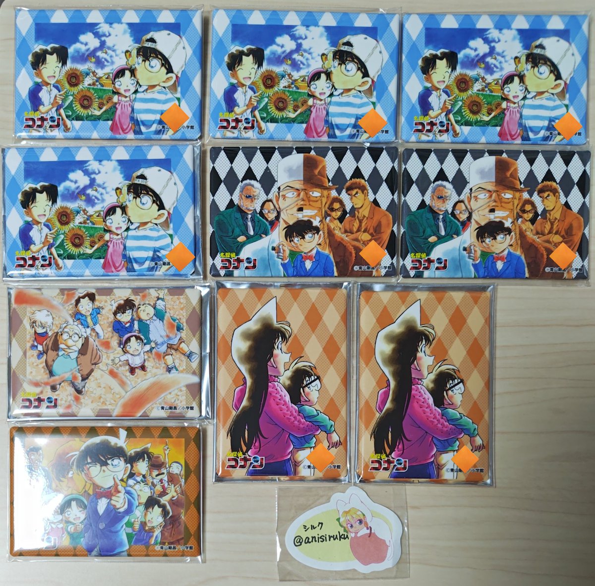 奏@グッズ交換用 (@w1Wf99qJPxq6EUE) / Posts / X