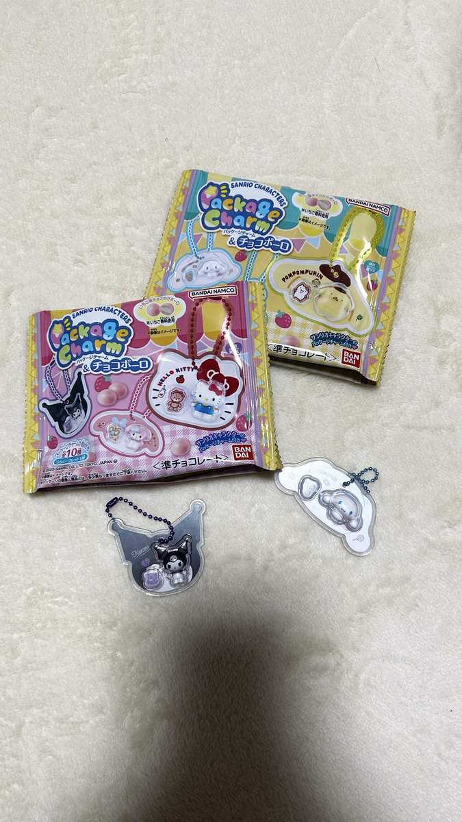 pompommemepo's tweet photo. フライングゲットできました😭！
デザインもサイズ感もかわいい！
お友だちの娘ちゃんの分もしっかりゲットできて感無量です🥺！

#サンリオ
#パッケージチャーム
#サンリオパッケージチャーム https://t.co/eXIkV5hniv