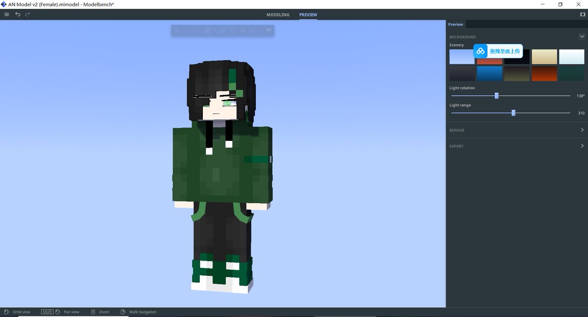 MC-JinPeng tweet media