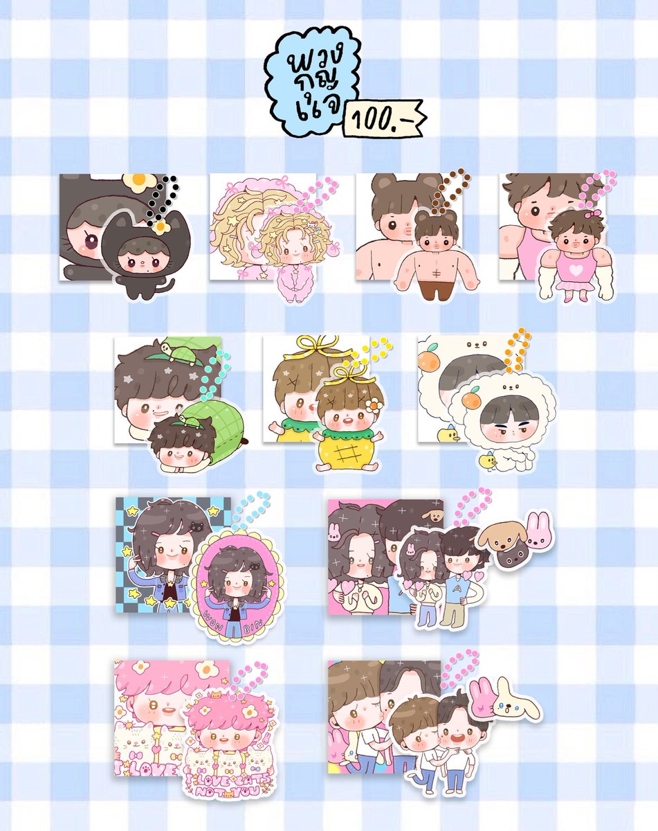 ꔛ 💘🏋🏻♂️💘 *cms 0pen tweet media