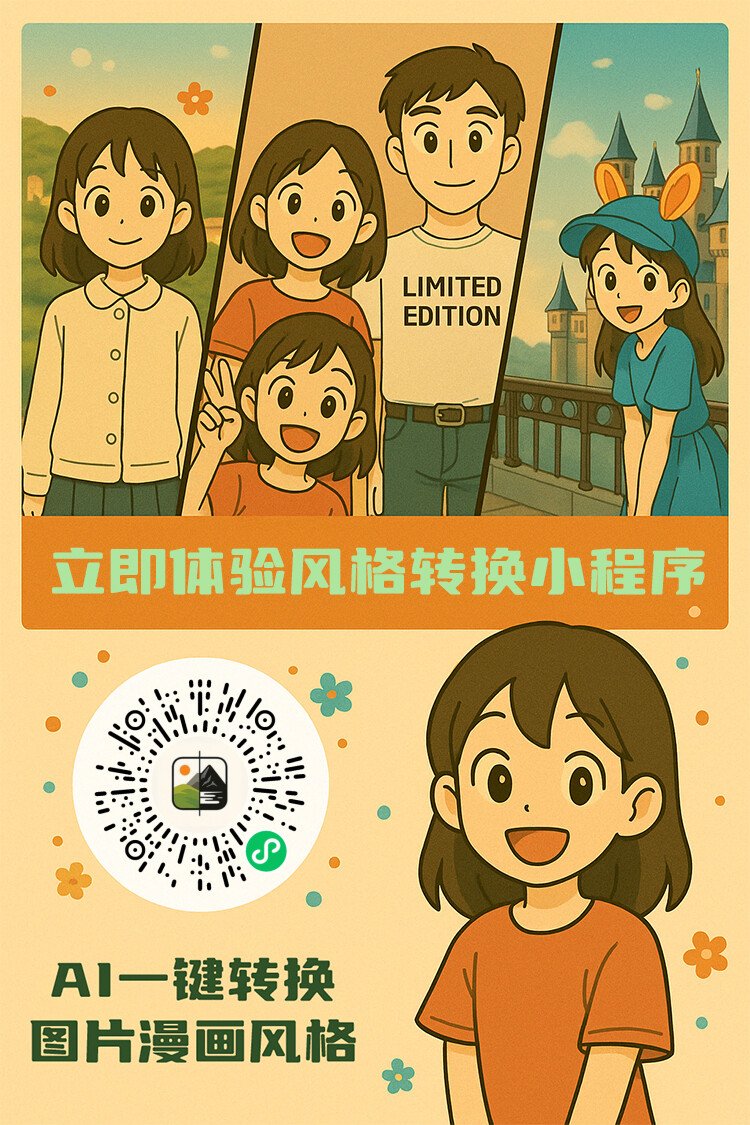 鲨鱼Master tweet media