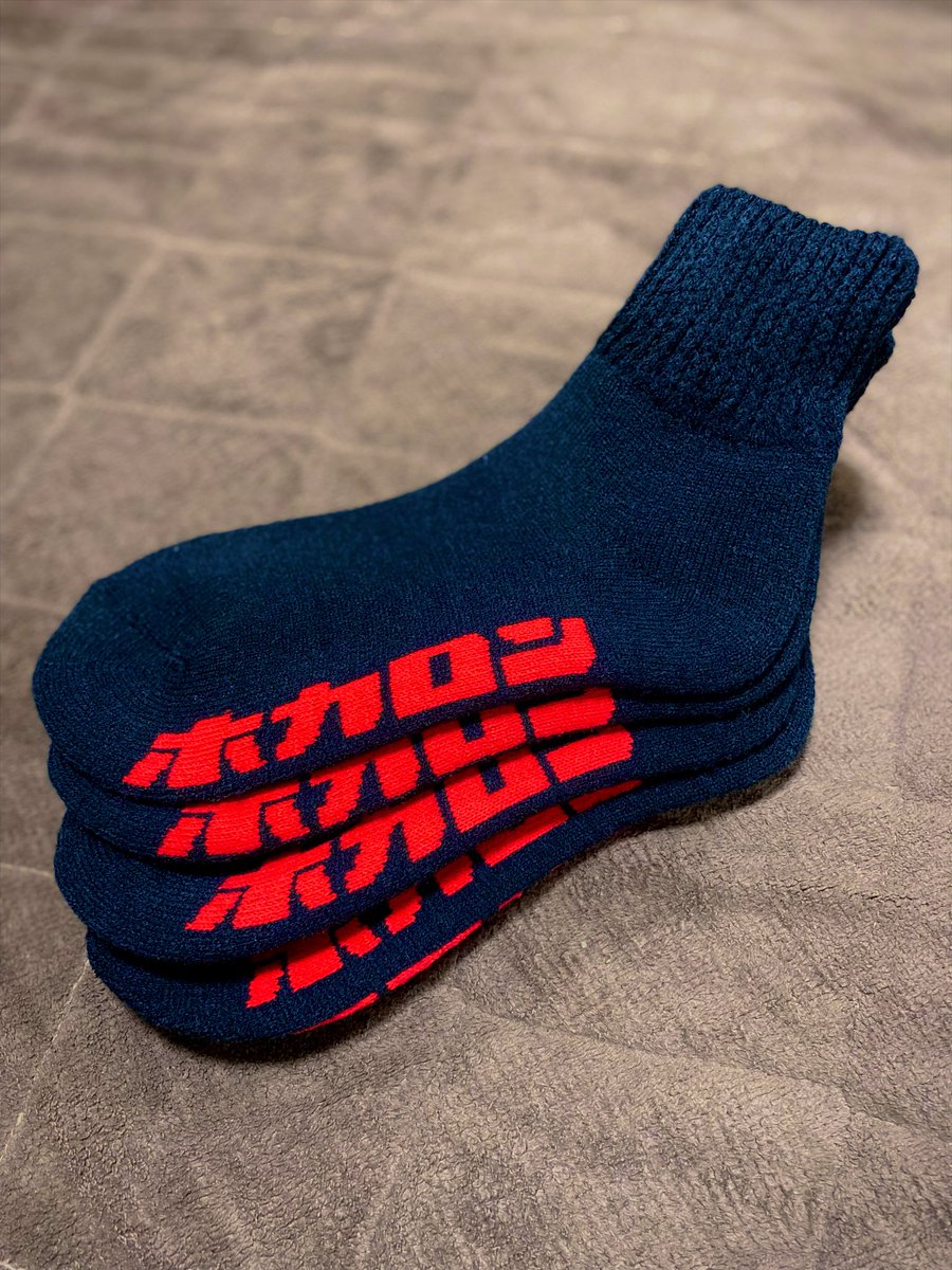 MeirinYang's tweet photo. 暖かさと通気性のよさ兼ね備えた人生1の靴下もらった。見た目ダサすぎるけど、神。見た目ダサすぎるけど https://t.co/9KWANPCvtL