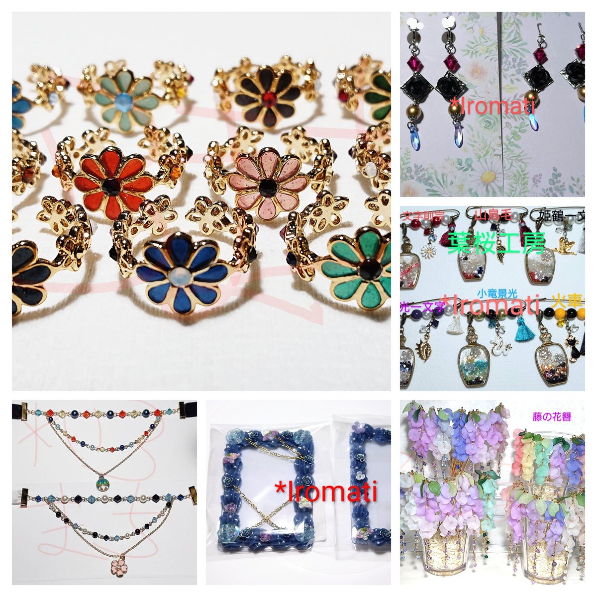 蜜蜂(みつばち) (@k68253449) / Posts / X