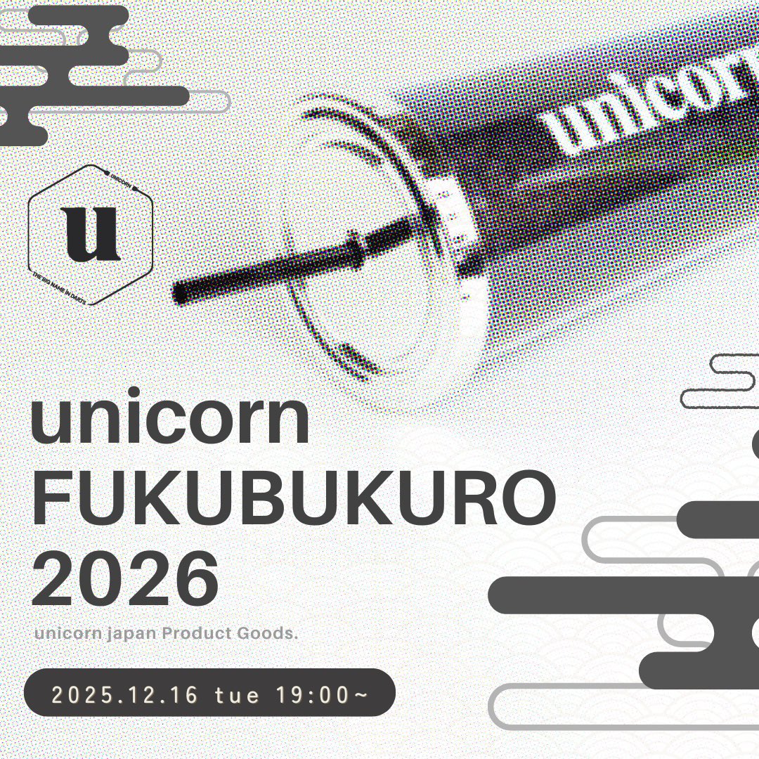 unicorn福袋限定　文山雪華ライブカード ⚠️🚨【残りわずか】unicorn福袋🚨⚠️ ご好評につき、福袋の在庫が