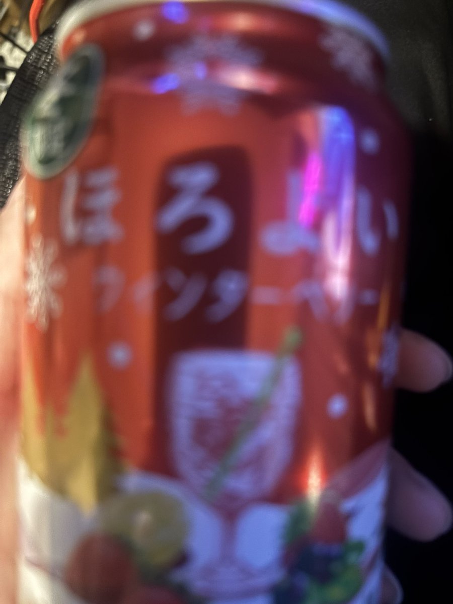 おぬーくん@ONOOB🍆💜 (@onuuuukun) / Posts / X