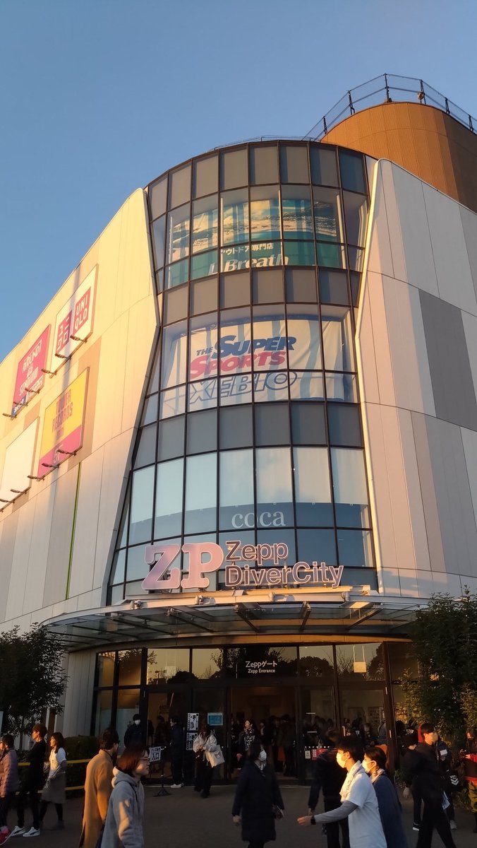 ハク (@hakuhatsuchun89) / Posts / X