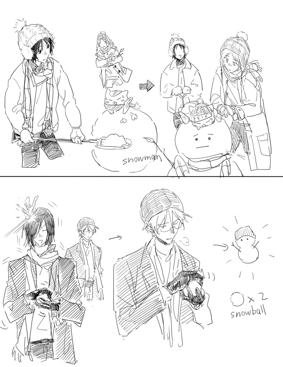 coco (@cocoline_on) on Twitter photo 