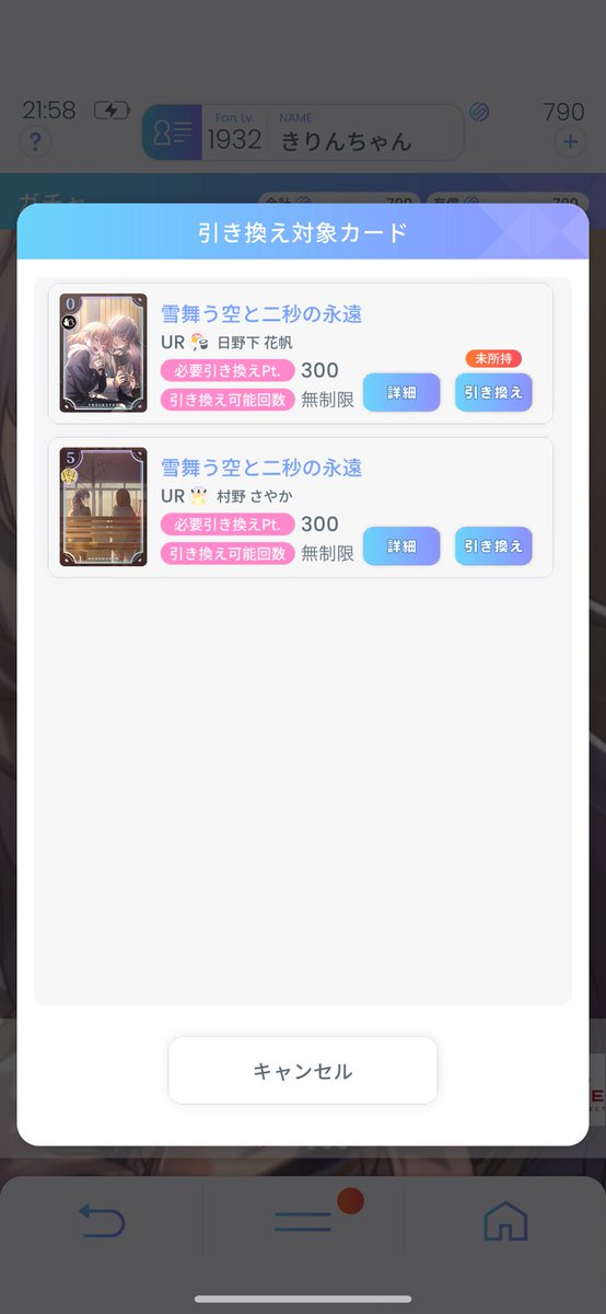 きりんちゃん様 きりんさん きりんさん きりんさん きりんさん きりん様 ZX-4R