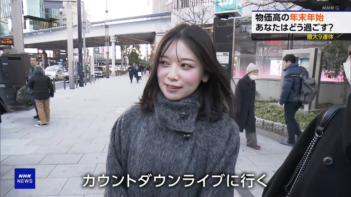 美女探偵🎩 tweet media