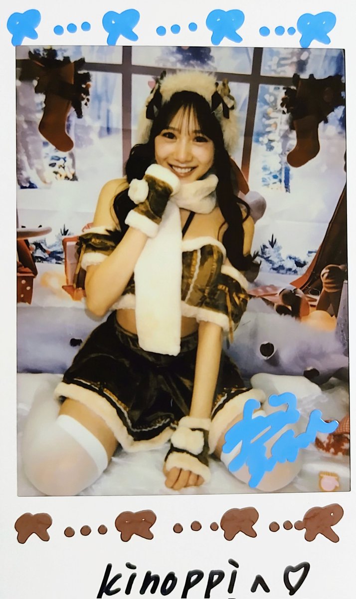 すーちゃんの笑顔でみんなを笑顔に 特別編🤗 2025年12月、横野すみれ