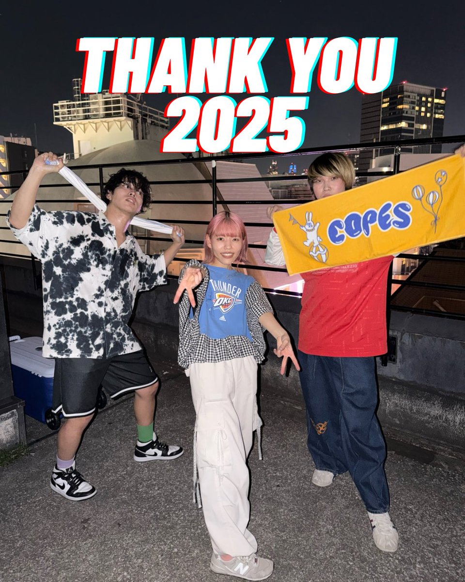 ✨✨✨THANK YOU✨✨✨

2025年全てのライブ終了！
COPESに出会ってくれた方、
ライブで一緒に遊んでくれた方、
全てに感謝です！ありがとう！
来年は結成5周年、このまま突き進みます！これからもよろしくお願いします！

良いお年を！