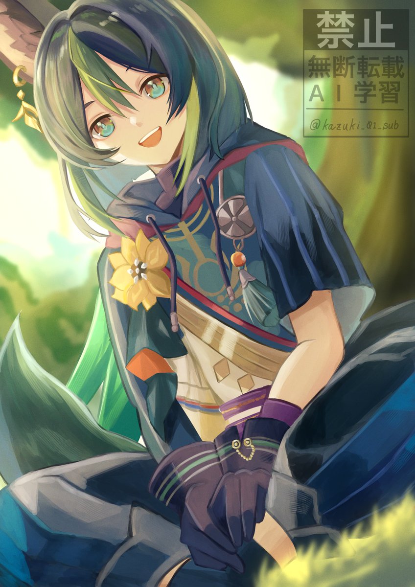 ルーちゃん平成 (Lucy) 🎄🎅🏻#Christmasmonth (@lucia_bros) / Posts / X