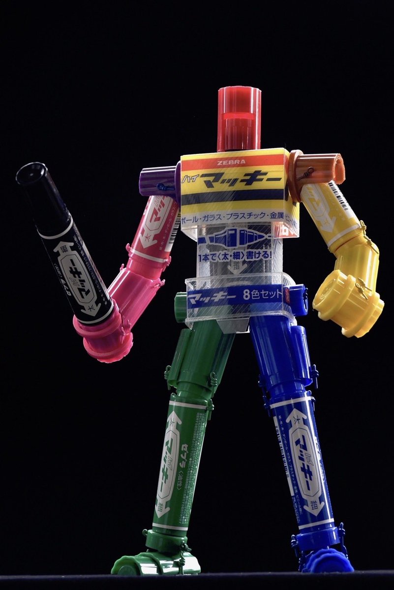 安居 智博 tweet media