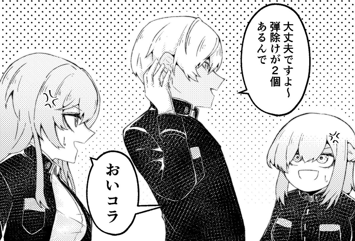 #2025年自分が選ぶ今年の4枚 