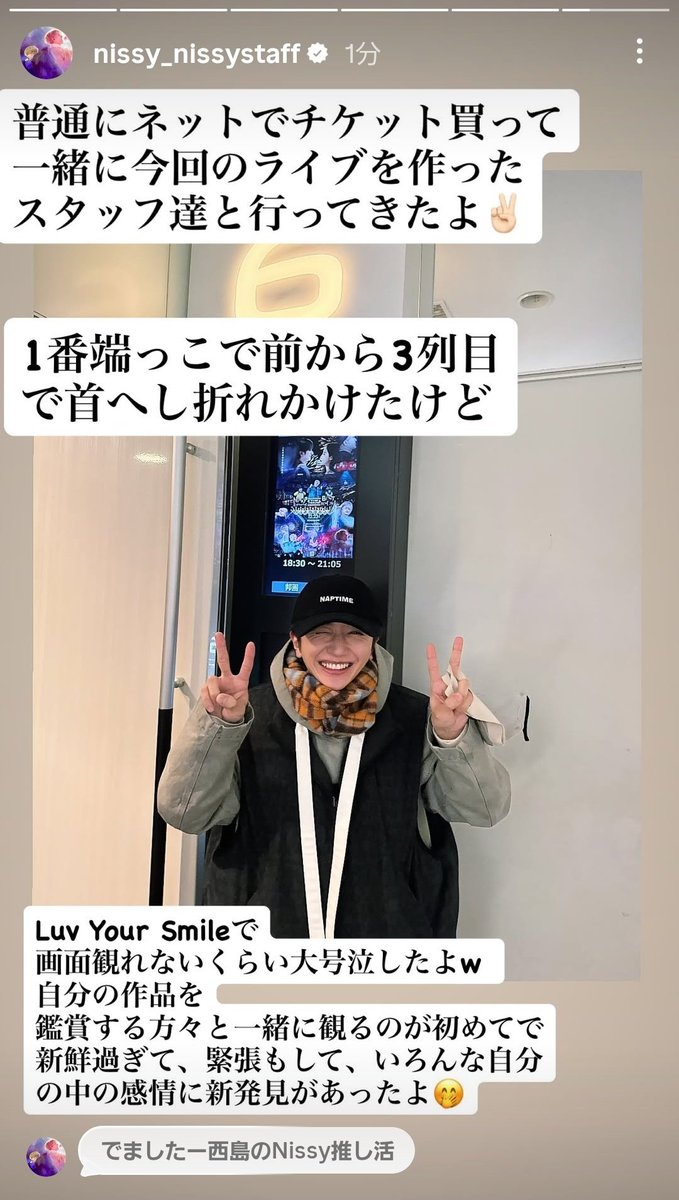 茉夏 tweet media