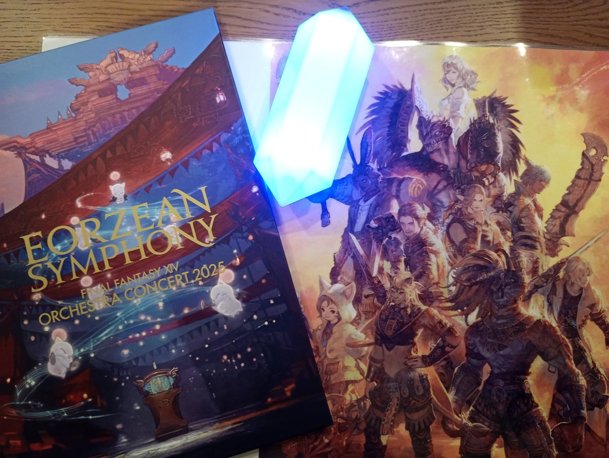 エオルゼアシンフォニー行ってきました!
どの曲も感情が揺さぶられるね( ´∀｀)
#FFXIVオケコン2025