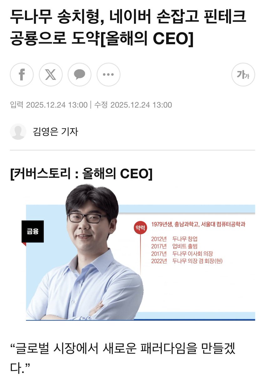 빗썸코인추적[구글도배,구글찌라시 텔 𝑮𝑺𝑬𝑶8]비트코인업체.abp