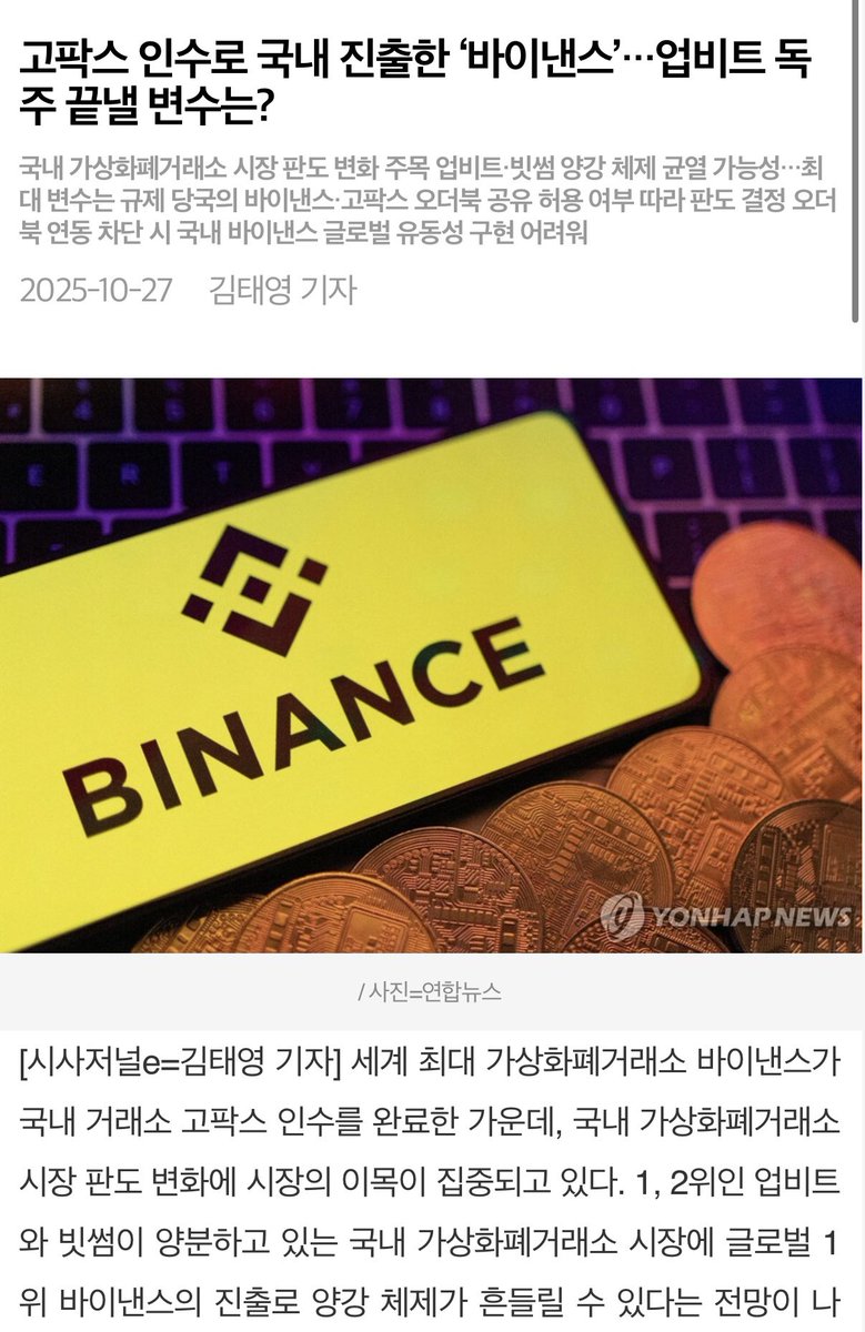 자금현금화[구글도배,구글찌라시 텔 𝑮𝑺𝑬𝑶8]비트코인업체.mql