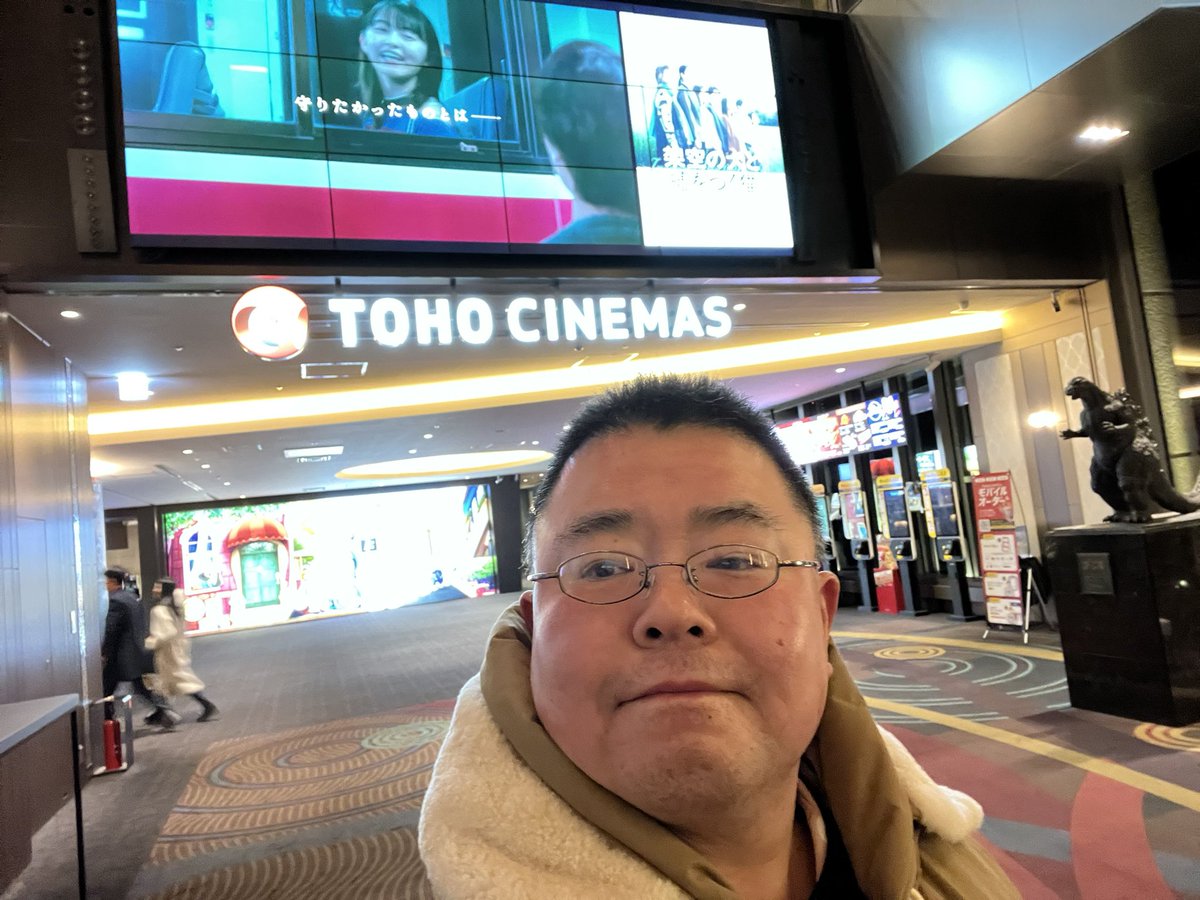 かずちん (@kazuchin1967) / Posts / X