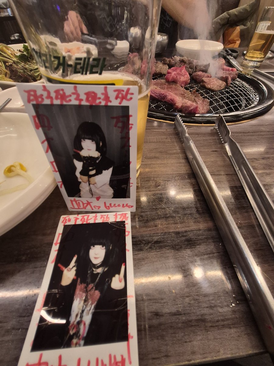 banana_no_0's tweet image. 따르흑 오시오시야.....