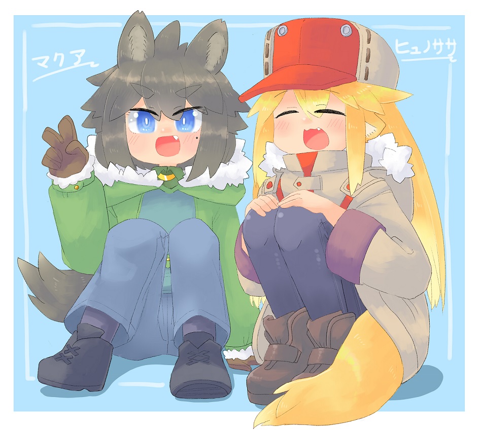 #2025年自分が選ぶ今年の4枚 
本気絵編!

うっふ～～ん♥♥雷斗さんよ～～～ん♥
いっぱいRTしてえ～～～～～へぇ～ん♥ 