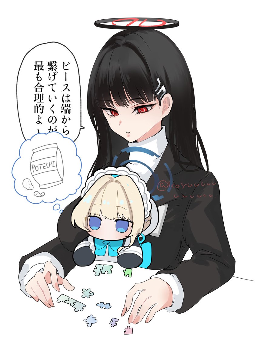 ToL◁(とえる) (@ToL10131) / Posts / X