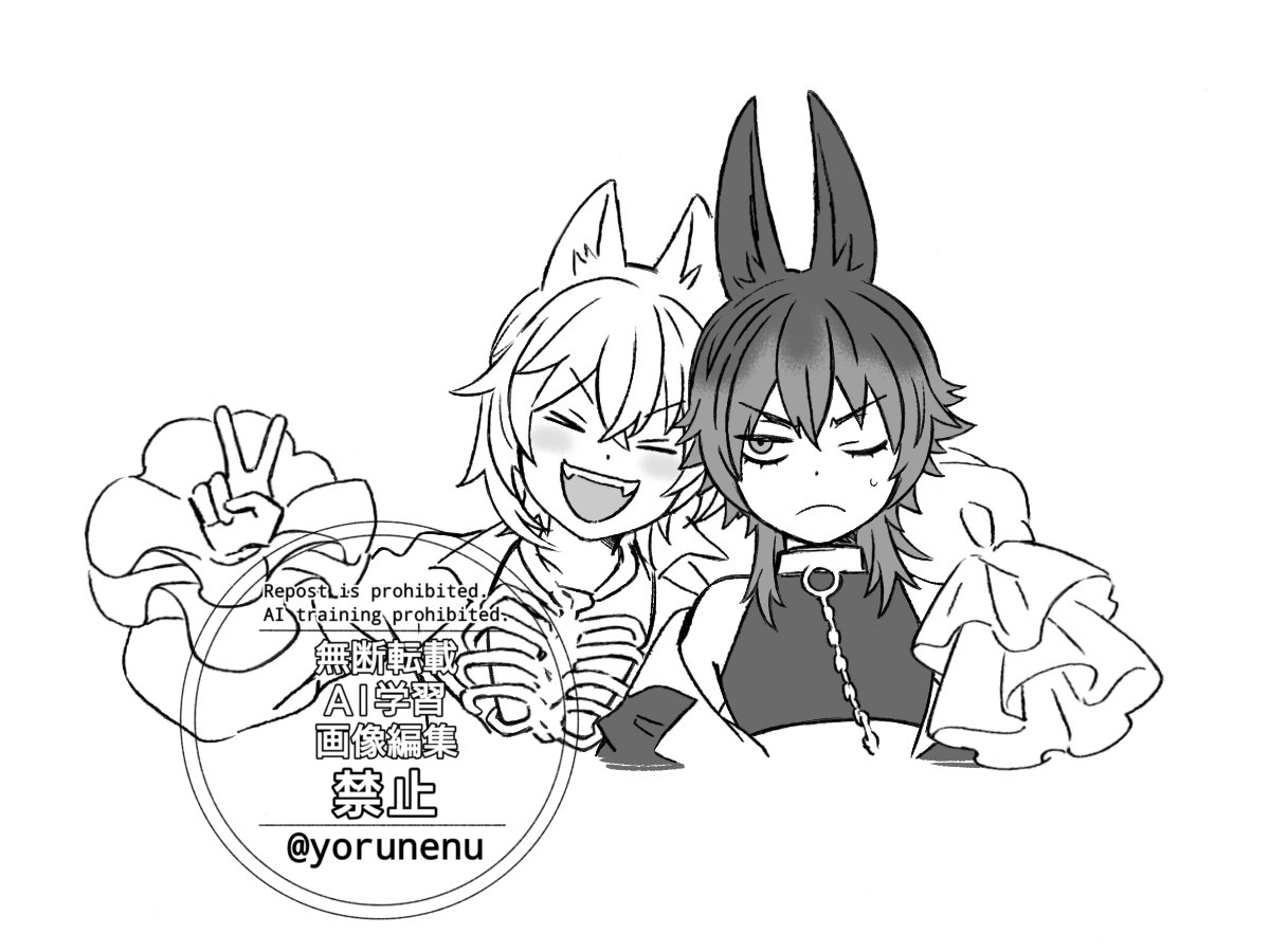 これは再掲
ルチアーノくんとマルチェロくんはやんちゃ同士気の合う部分も反発し合う部分もありそう…とか想像してる

ちょっとしたきっかけでバチバチ小競り合いが勃発してほしいし(またやってる…)ってまわりにほっとかれてほしい