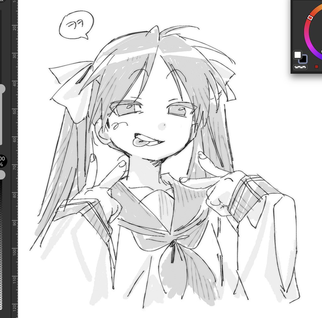 四文字 (@_yonmoji_) / Posts / X