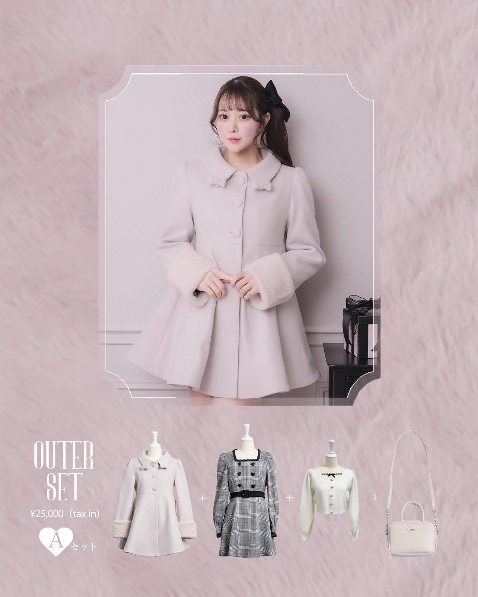 pium (@pium__official) / Posts / X