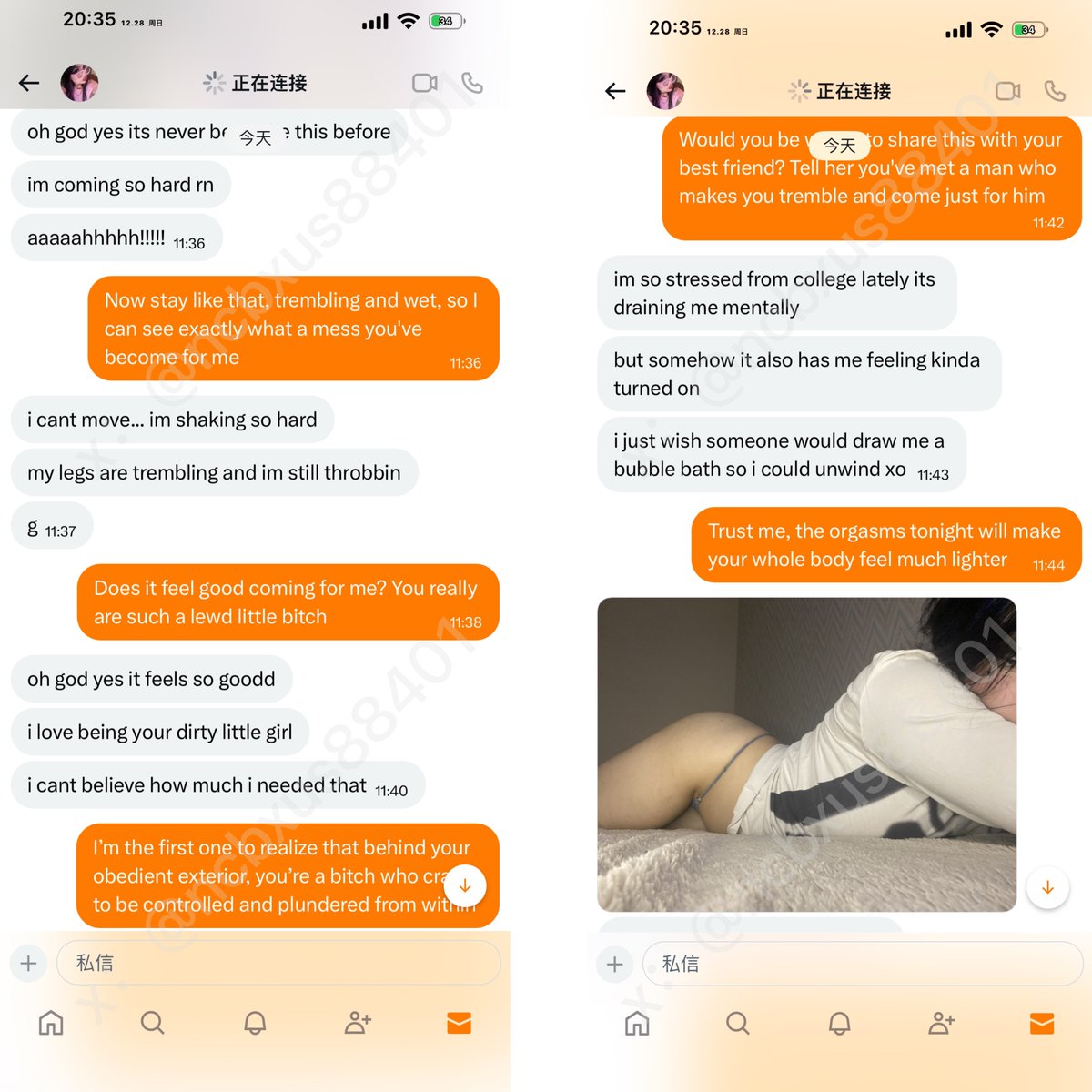情绪猎人 tweet media