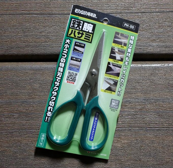 鬼形タケシ・レジットデザインC.O.O. (@oniranger) / Posts / X