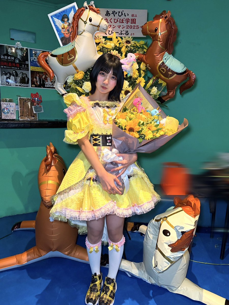 あやぴぃ(くぴぽ)🐴 (@ayapii_qppo) / Posts / X