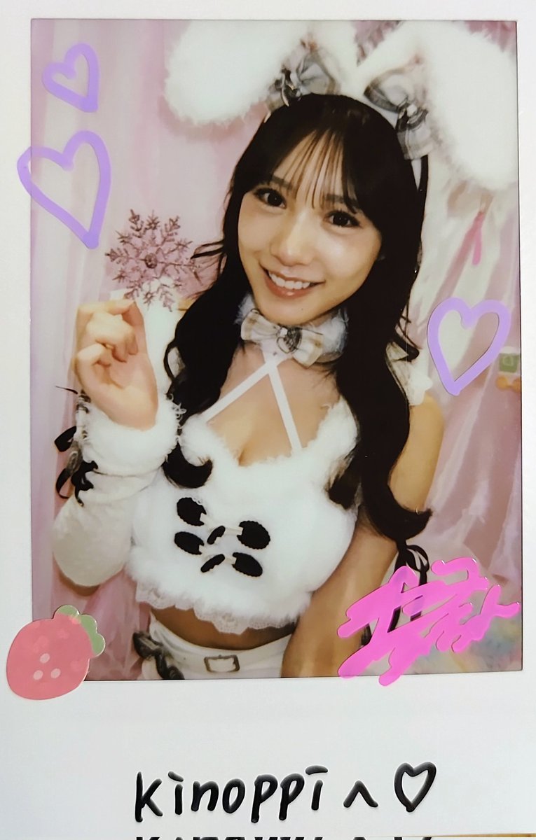 すーちゃんの笑顔でみんなを笑顔に 特別編🤗 2025年12月、横野すみれ