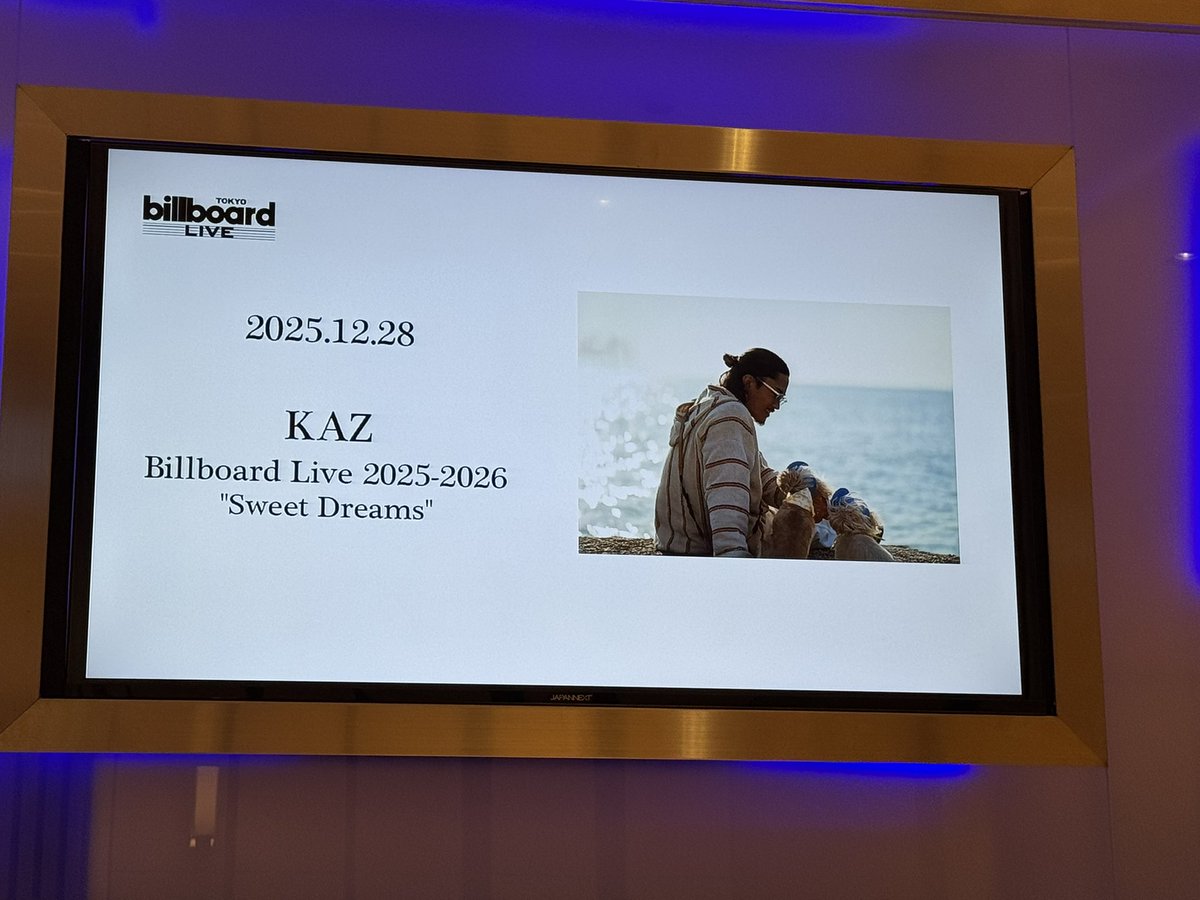 「ヒロ タイムセール」 OKホーム&ガーデン 深堀店の最新チラシ・セール情報 | クラシルチラシ