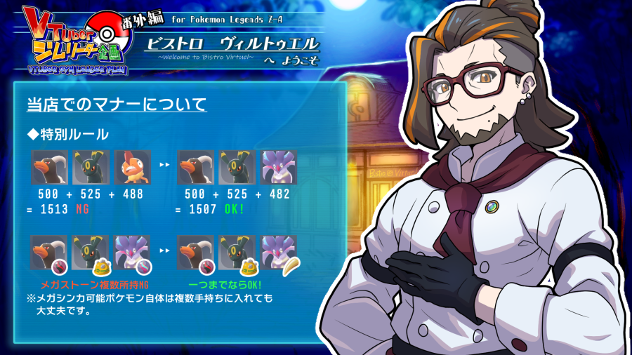 みみせにゃお🐙⚡️ (@mimisenyao) / Posts / X