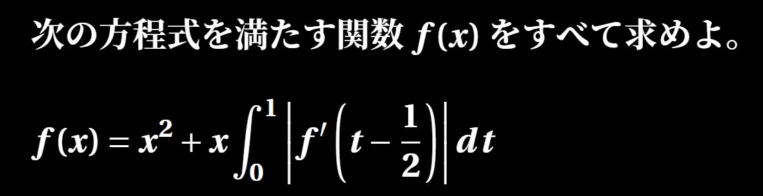 ※説明必読！読んでない方はお売りしません。
iPhone15Pro Max 1Tバイト ブラック 皆さんもぜひチャレンジください！