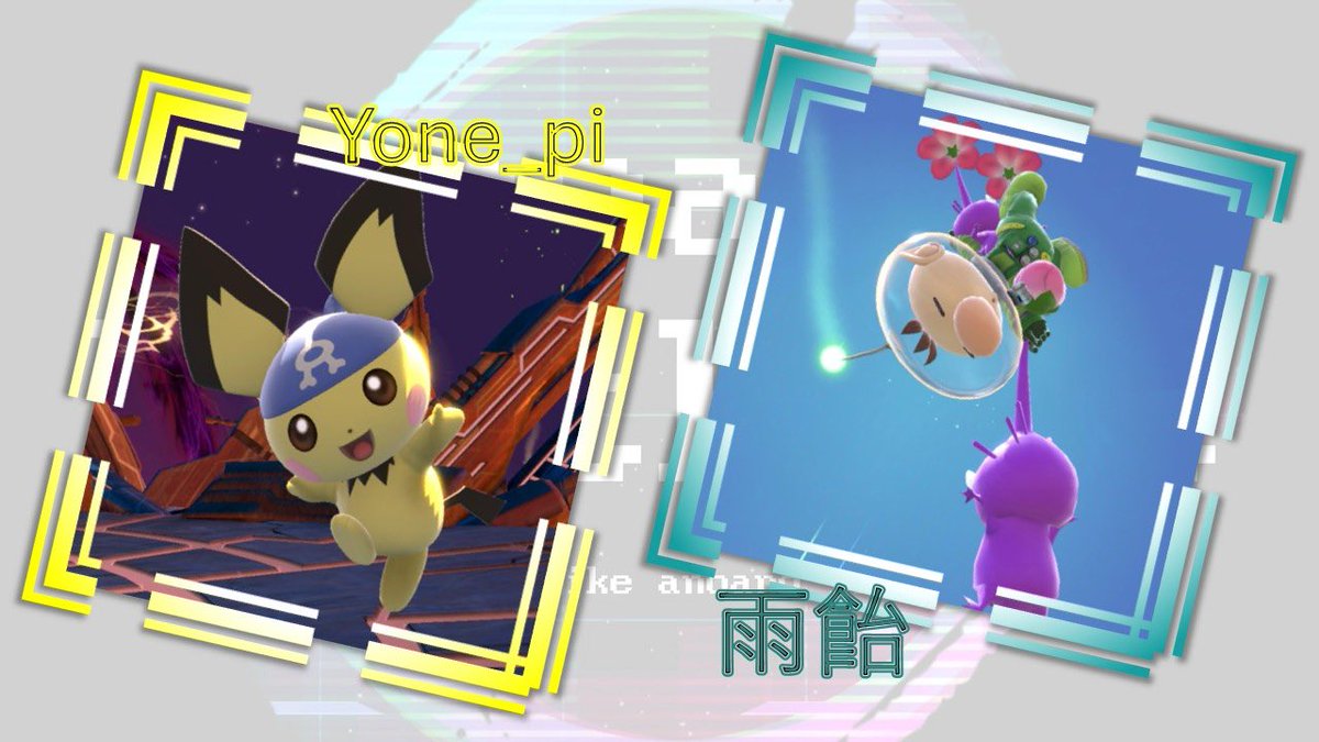 あのあ tweet media