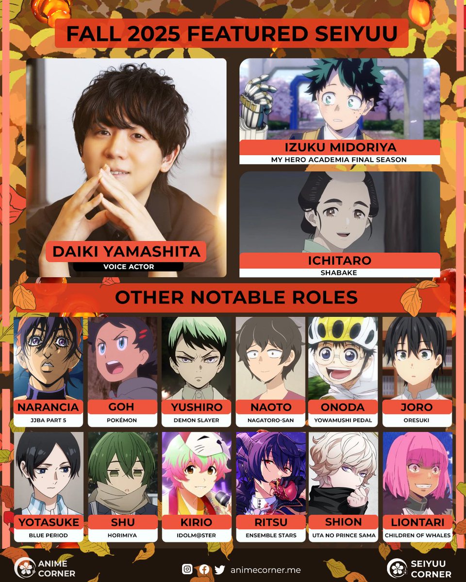 seiyuucorner's tweet image. 🍂 Daily Fall 2025 Featured Seiyuu: Daiki Yamashita