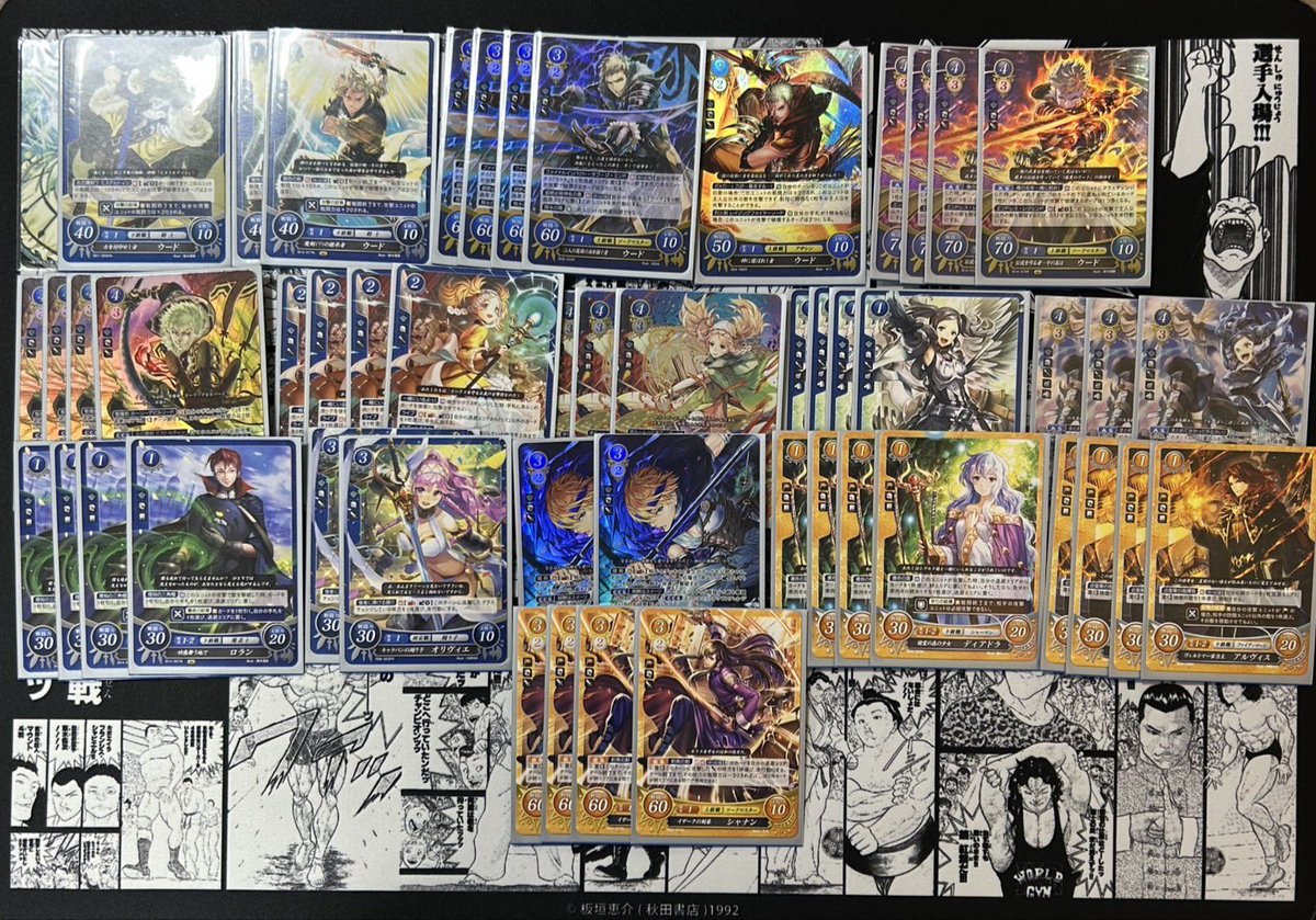 本日開催大会の優勝デッキを紹介します。 のぶたかさんのウードデッキ